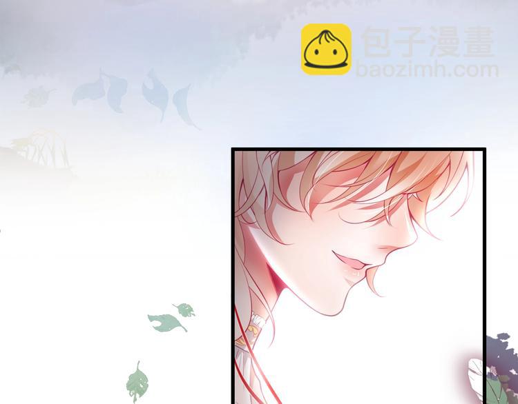 第16话 国王的逆鳞153