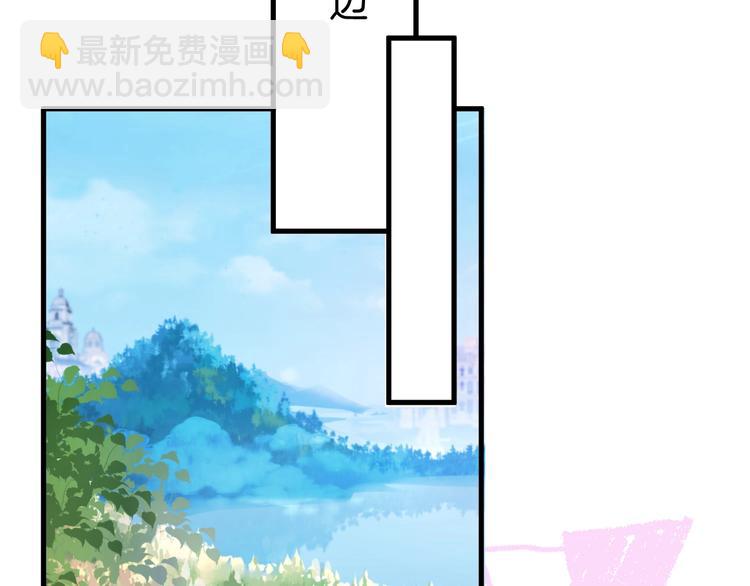 第16话 国王的逆鳞24