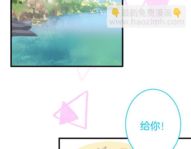 第16话 国王的逆鳞25