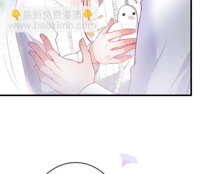 第16话 国王的逆鳞36