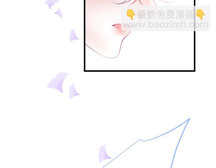 第16话 国王的逆鳞38