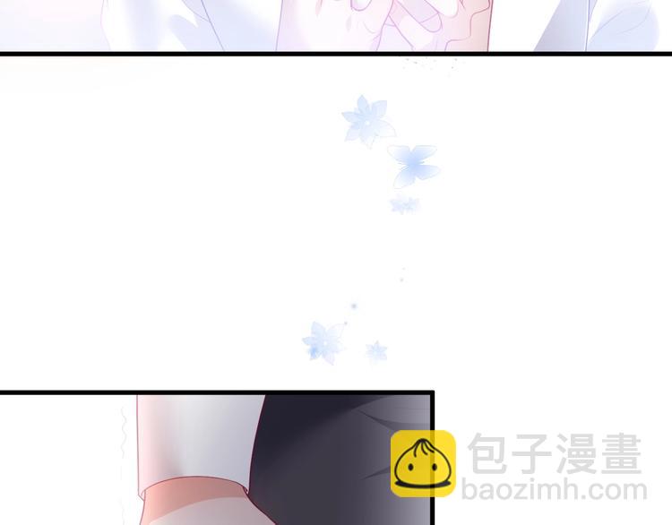 第16话 国王的逆鳞44