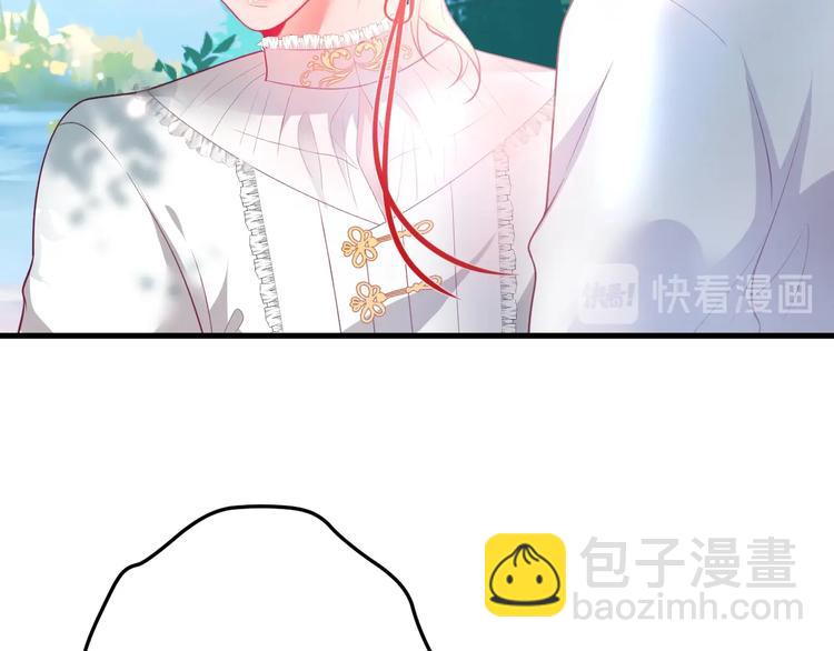 第16话 国王的逆鳞51