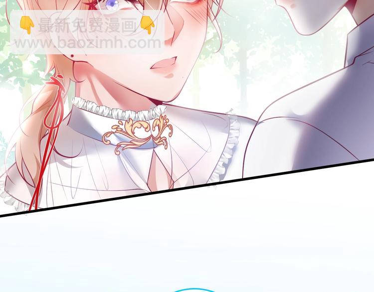 第16话 国王的逆鳞62