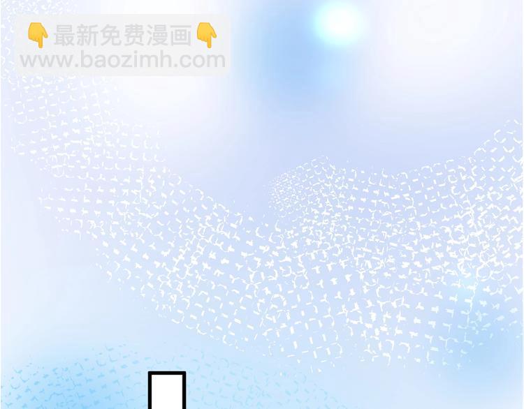 第16话 国王的逆鳞66
