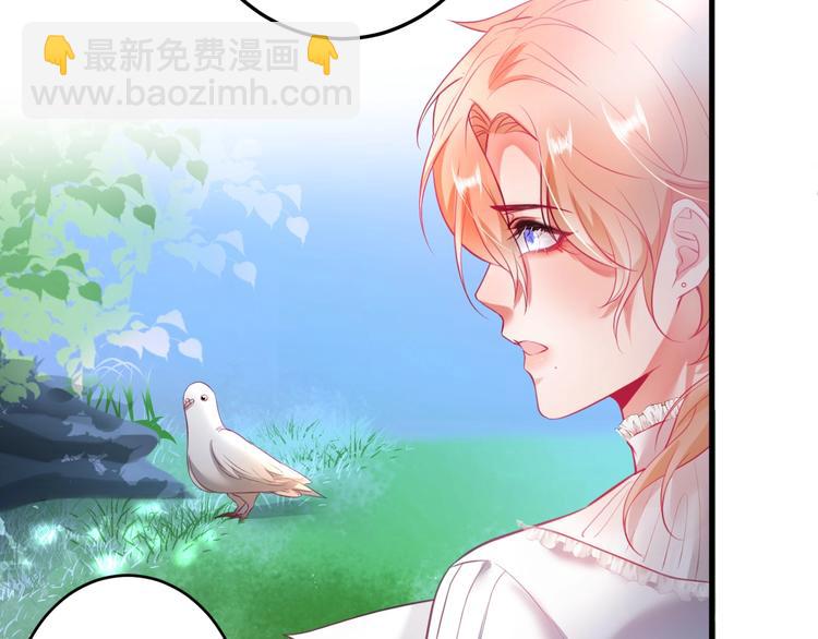 第16话 国王的逆鳞69