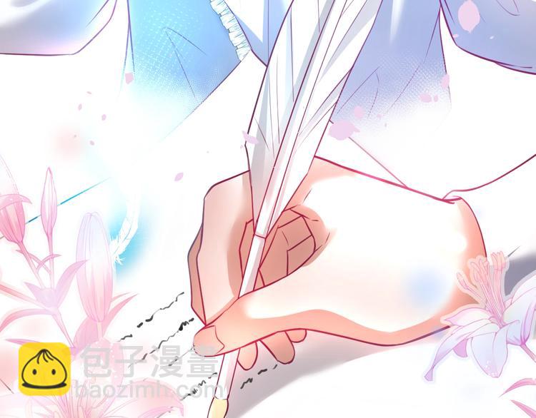 第16话 国王的逆鳞75