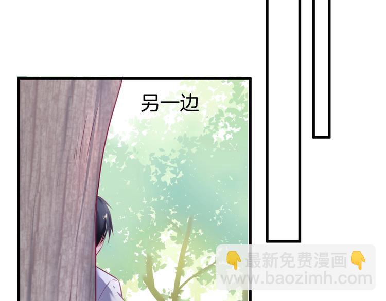 第16话 国王的逆鳞79