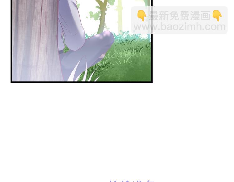 第16话 国王的逆鳞80