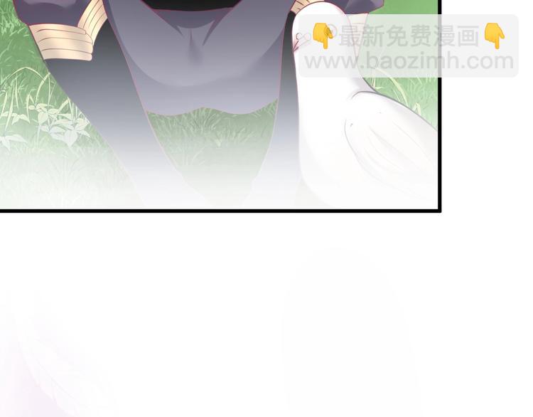 第16话 国王的逆鳞82
