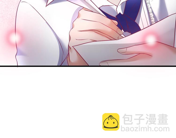 第16话 国王的逆鳞85