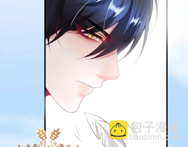 第16话 国王的逆鳞91