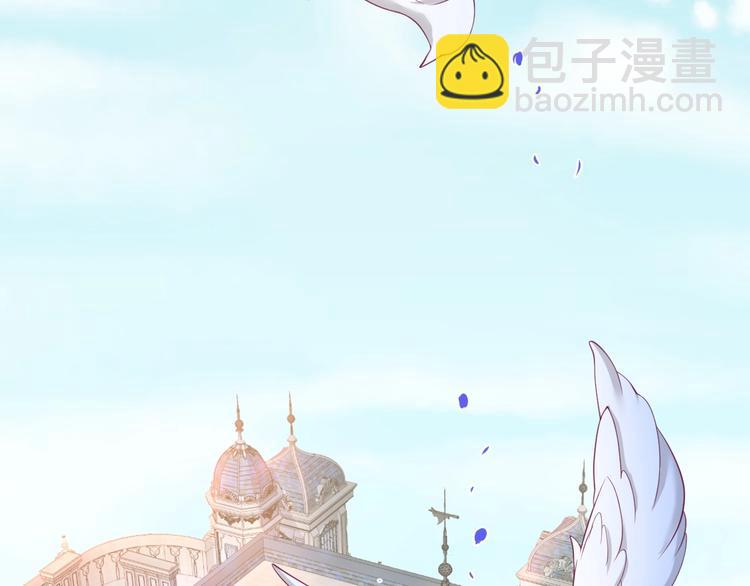 第16话 国王的逆鳞94
