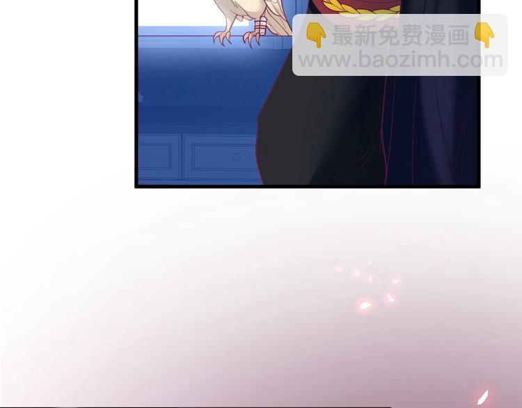 第16话 国王的逆鳞98