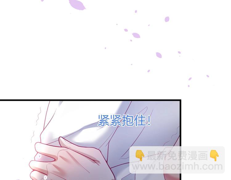 第17话 我会陪在你身边114