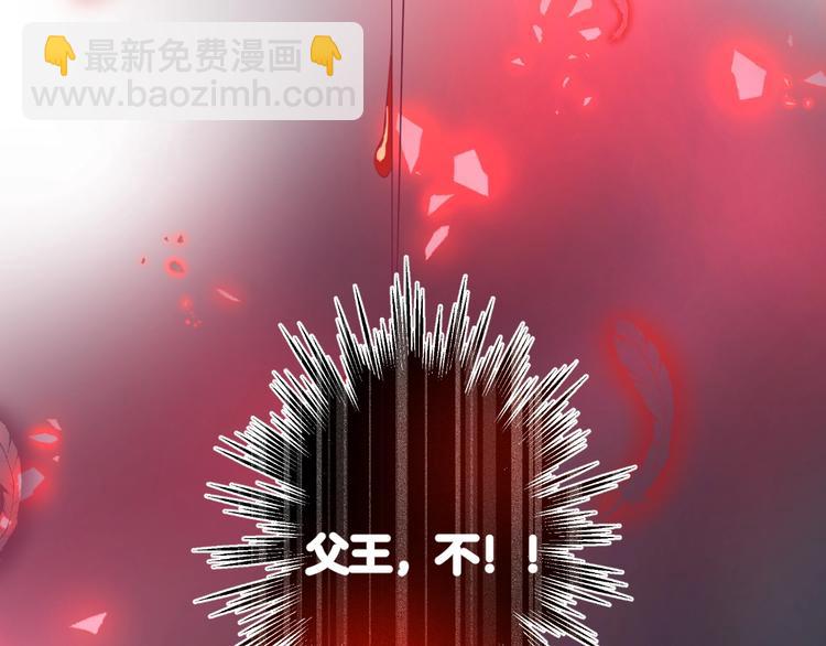 第17话 我会陪在你身边19