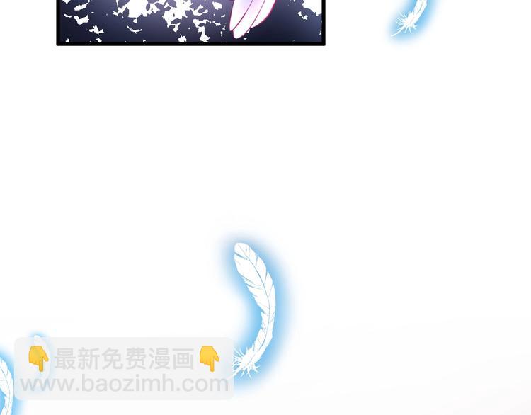 第17话 我会陪在你身边2