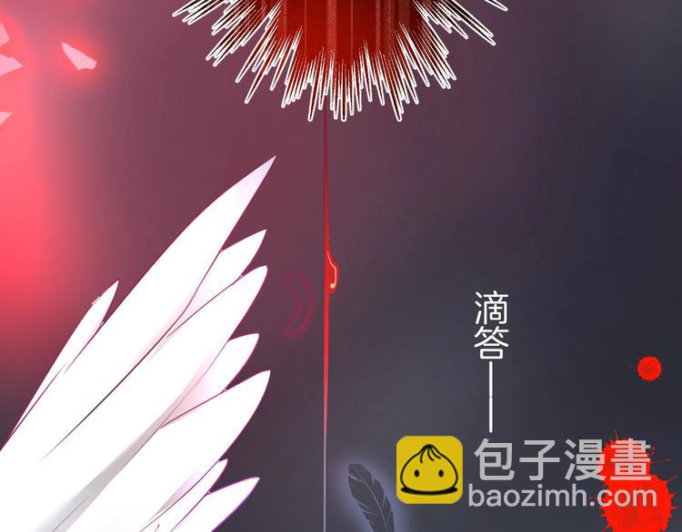 第17话 我会陪在你身边20