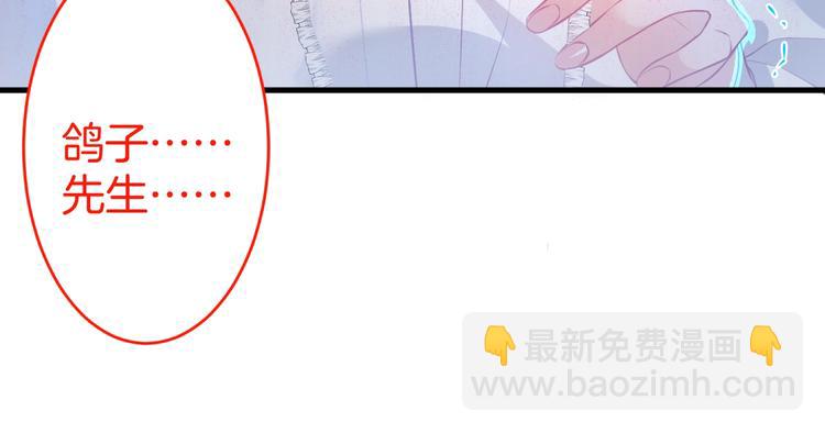 第17话 我会陪在你身边24
