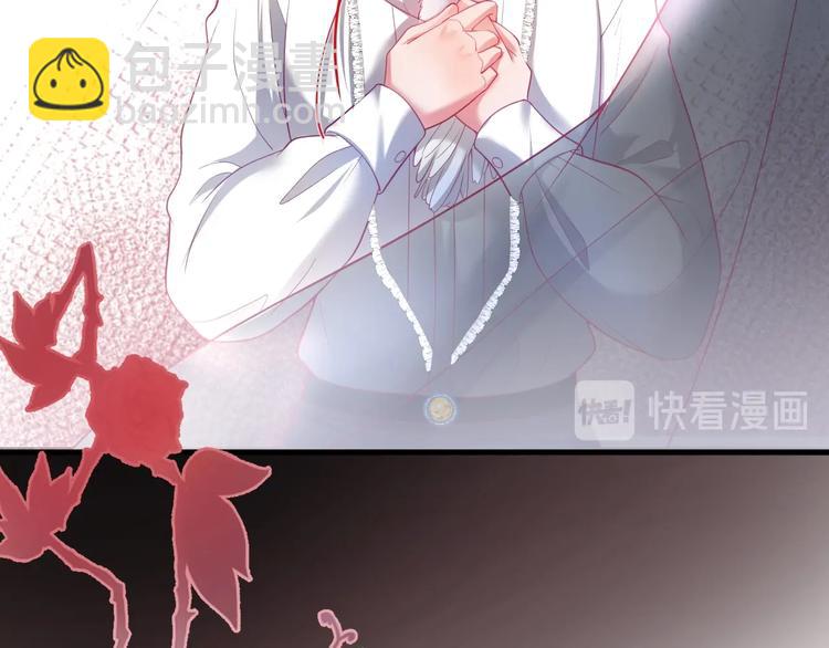 第17话 我会陪在你身边69