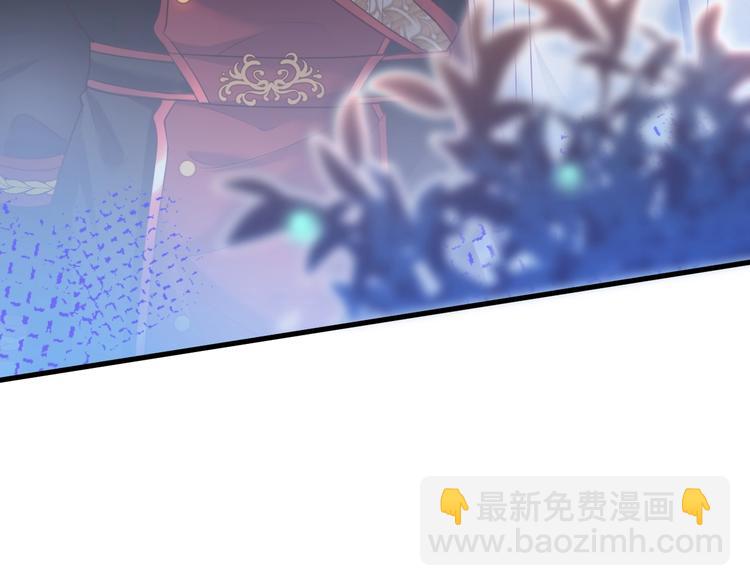 第17话 我会陪在你身边7
