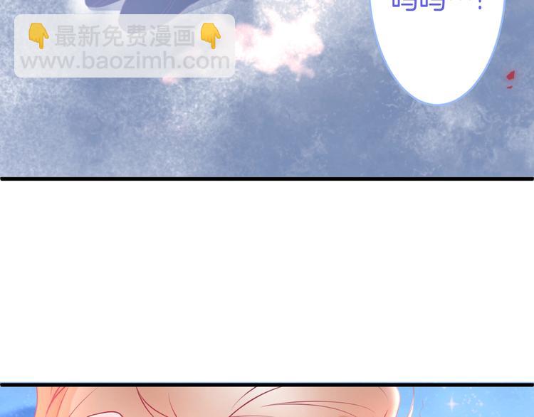 第17话 我会陪在你身边74