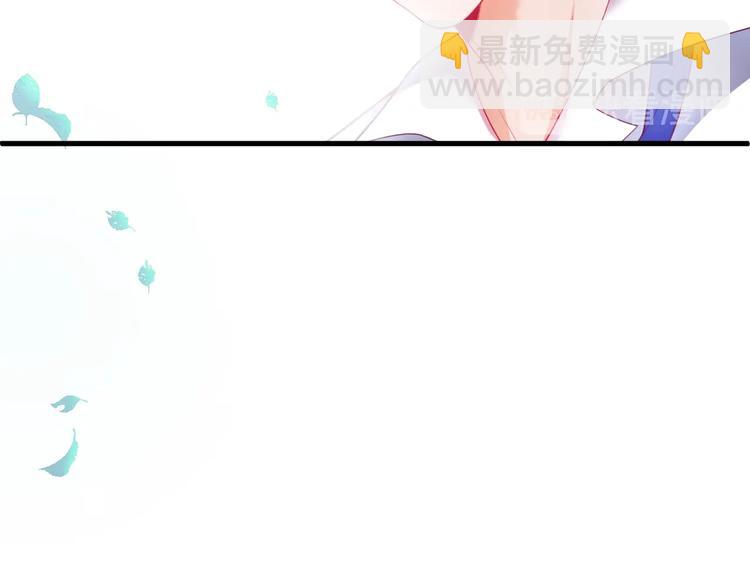第17话 我会陪在你身边81