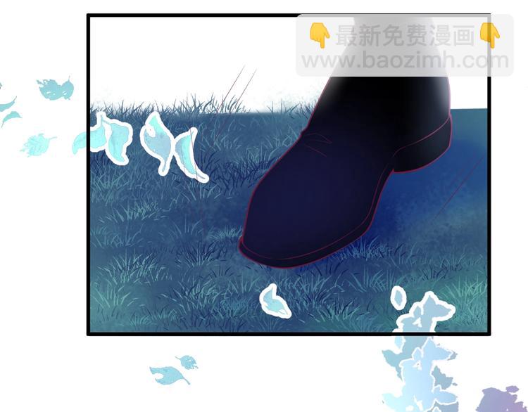 第17话 我会陪在你身边82