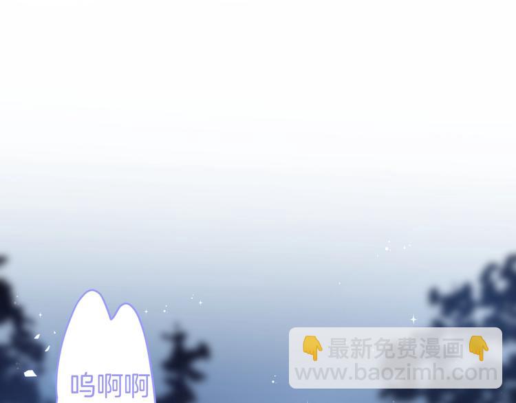 第17话 我会陪在你身边93