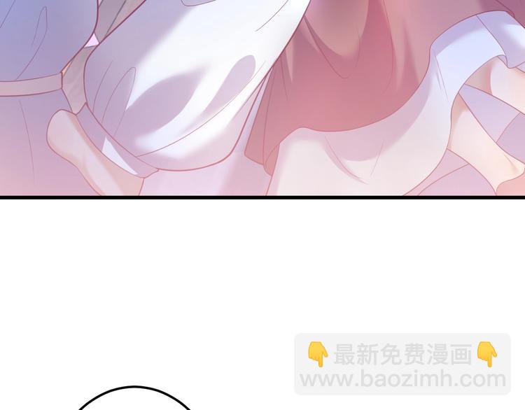 第18话 一定要守护的人🛡102