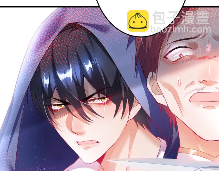 第18话 一定要守护的人🛡115