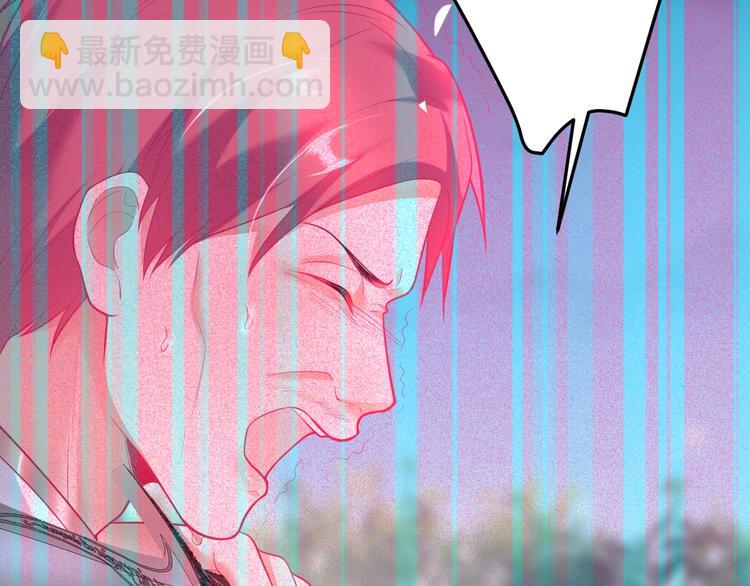 第18话 一定要守护的人🛡118