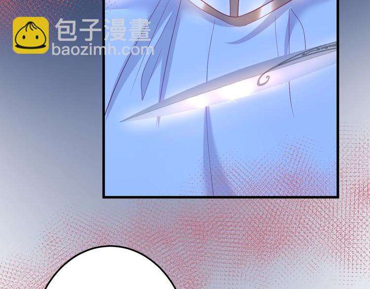 第18话 一定要守护的人🛡121