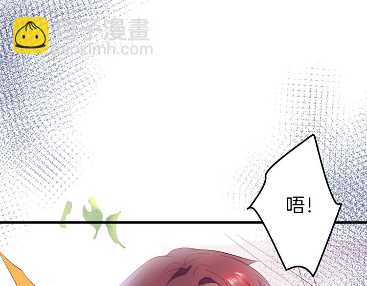 第18话 一定要守护的人🛡124