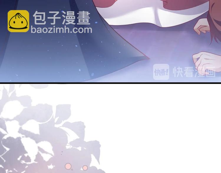 第18话 一定要守护的人🛡131