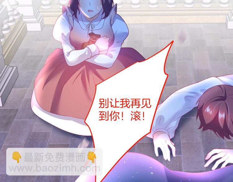 第18话 一定要守护的人🛡135