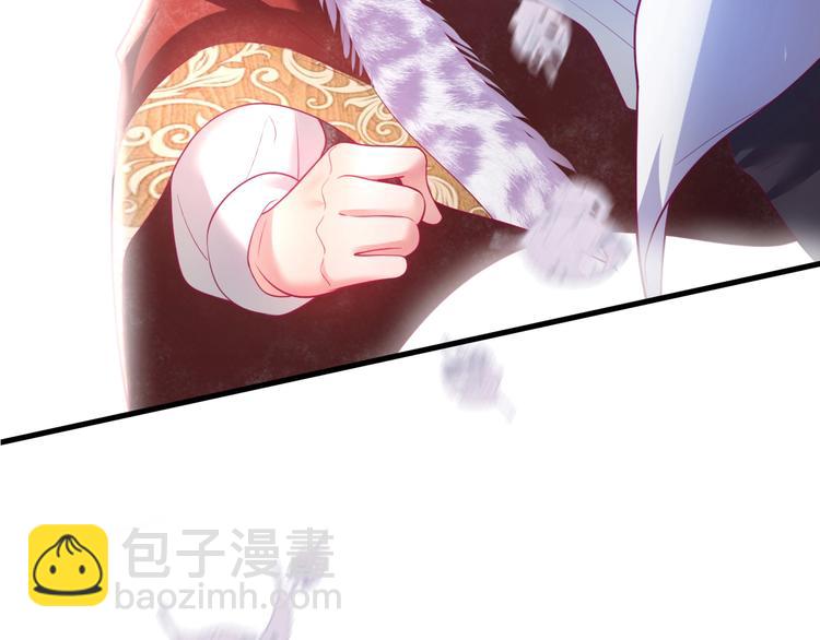 第18话 一定要守护的人🛡150