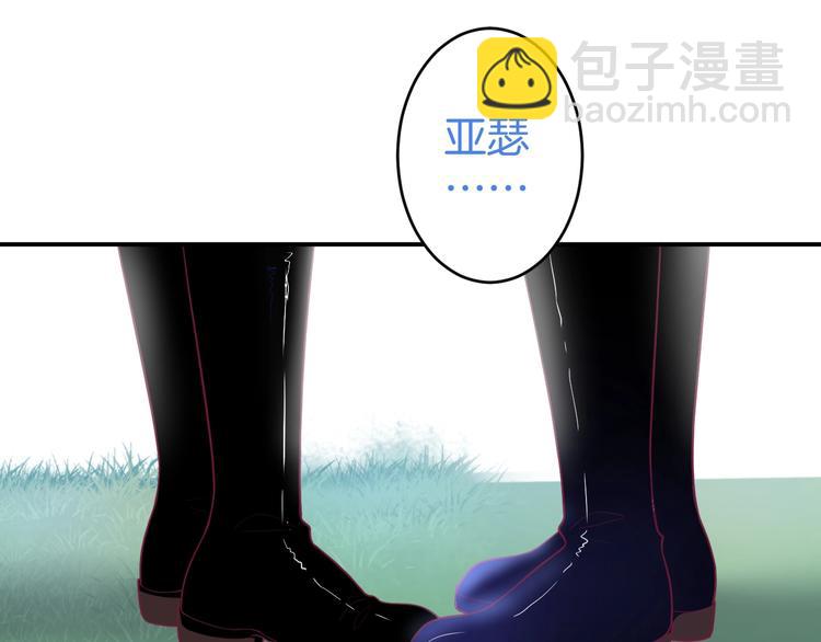 第18话 一定要守护的人🛡31