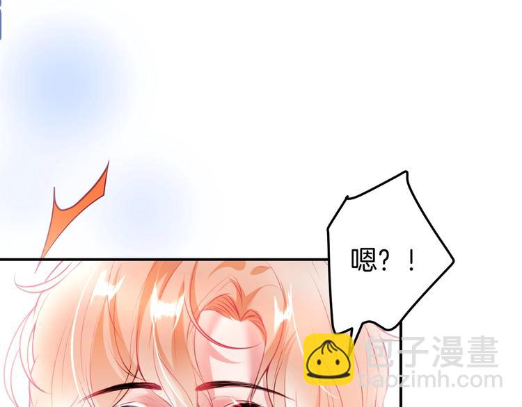 第18话 一定要守护的人🛡48