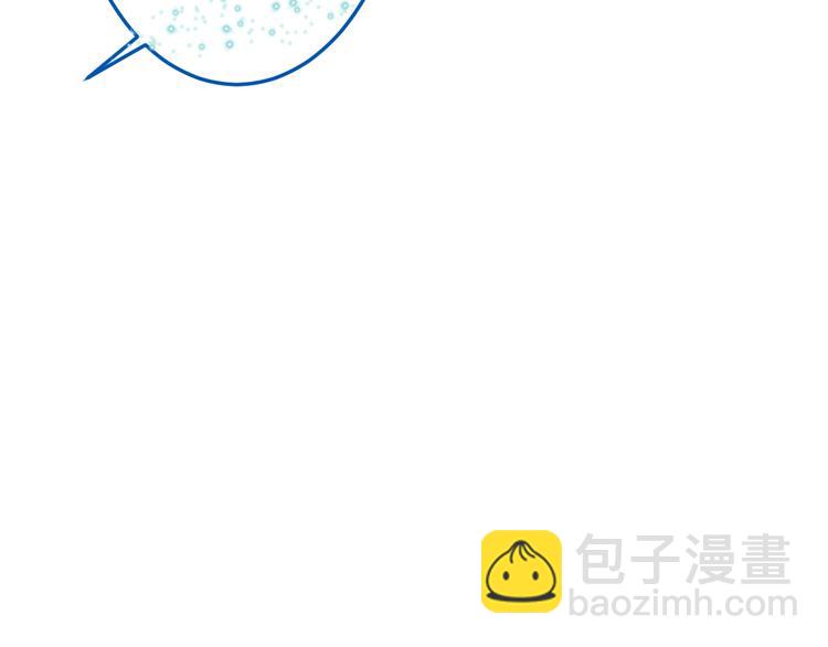 第18话 一定要守护的人🛡62
