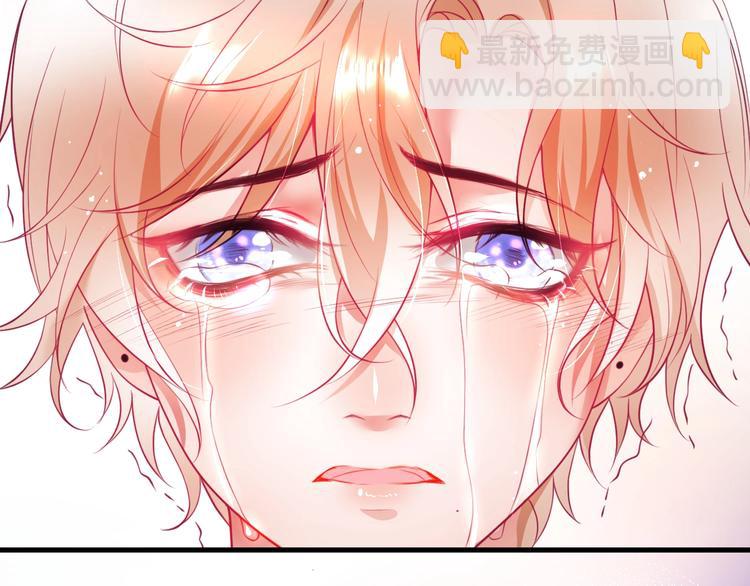 第18话 一定要守护的人🛡67