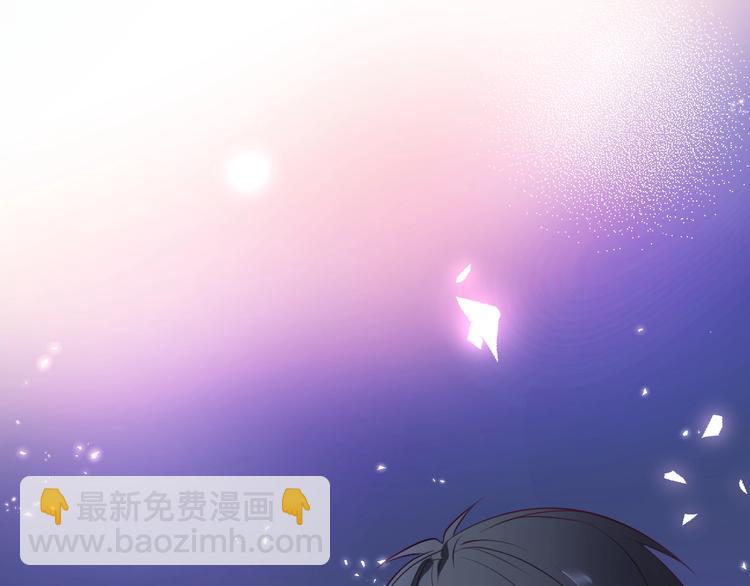 第18话 一定要守护的人🛡68