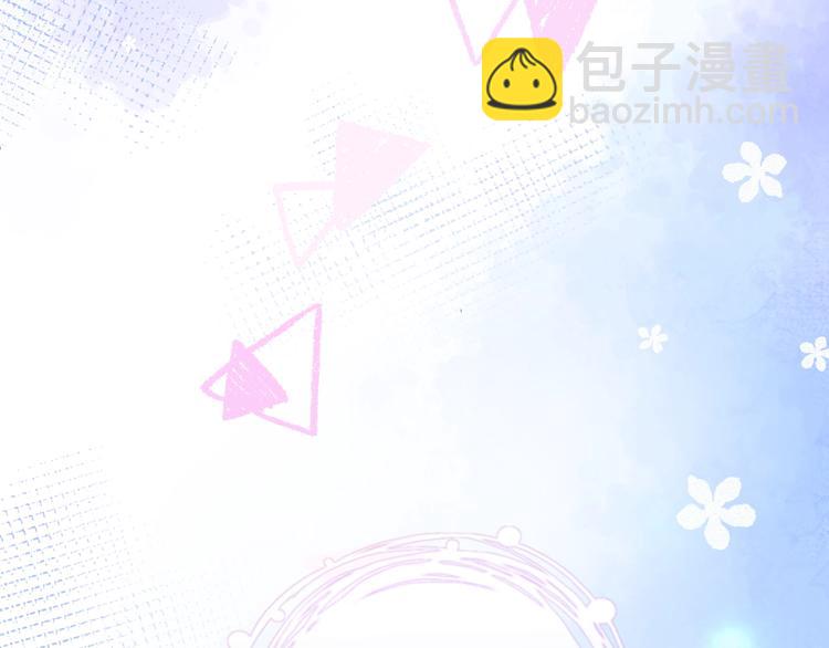 第18话 一定要守护的人🛡73