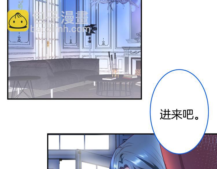 第18话 一定要守护的人🛡77