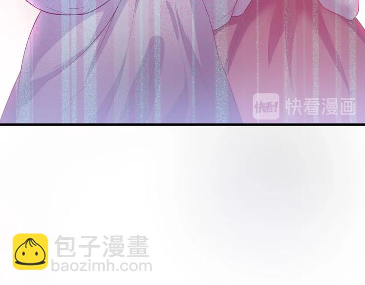 第18话 一定要守护的人🛡83