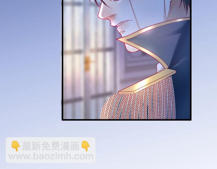 第18话 一定要守护的人🛡89
