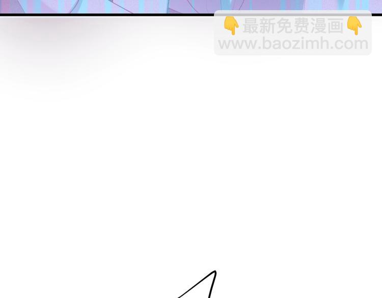 第18话 一定要守护的人🛡95