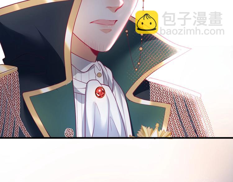 第19话 即将破碎的关系109