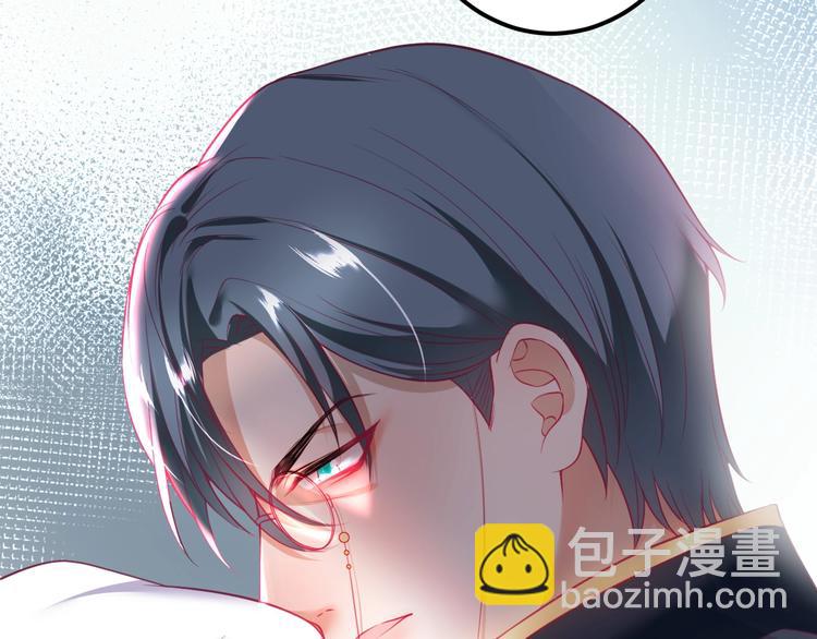 第19话 即将破碎的关系117