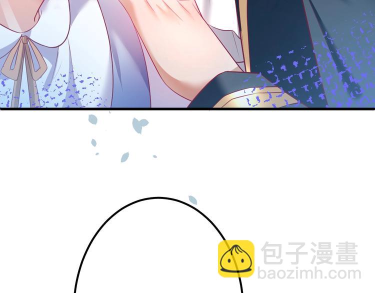 第19话 即将破碎的关系119